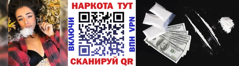 Что такое Елабуга АМФ Метамфетамин Alpha-PVP Меф