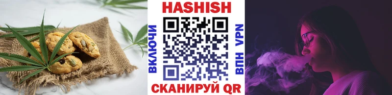 Cannafood конопля  Елабуга 