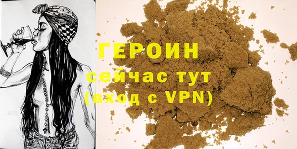бутик Верхний Тагил