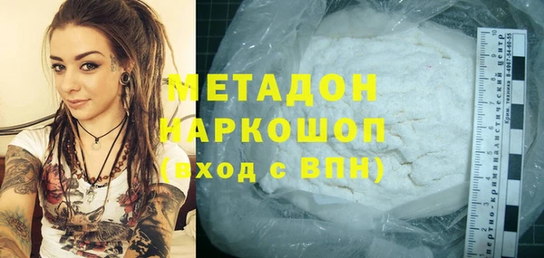 PSILOCYBIN Вяземский