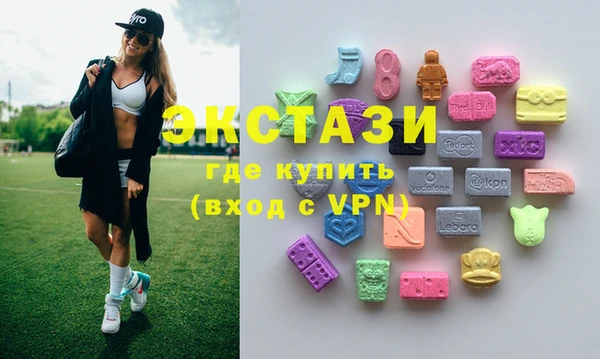 PSILOCYBIN Вяземский