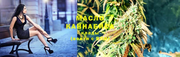 mdpv Тавда
