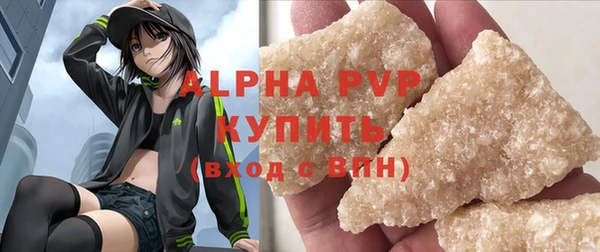 mix Володарск